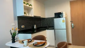 1 Bedroom Condo for rent in Le Cote Thonglor 8, Khlong Tan Nuea, Bangkok near BTS Thong Lo