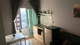 1 Bedroom Condo for sale in Plum Condo Ramkhamhaeng Station, Suan Luang, Bangkok near Airport Rail Link Ramkhamhaeng