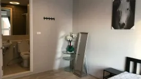 1 Bedroom Condo for sale in Plum Condo Ramkhamhaeng Station, Suan Luang, Bangkok near Airport Rail Link Ramkhamhaeng