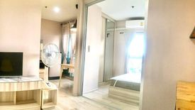 1 Bedroom Condo for sale in Plum Condo Ramkhamhaeng Station, Suan Luang, Bangkok near Airport Rail Link Ramkhamhaeng