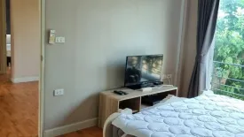 3 Bedroom House for rent in Life Bangkok Boulevard Wongwaen-Rama9, Saphan Sung, Bangkok