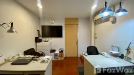 Commercial for rent in Samphanthawong, Bangkok near MRT Wat Mangkon
