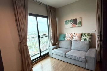 2 Bedroom Condo for sale in The Tree Rio Bang-Aor, Bang O, Bangkok near MRT Bang Phlat