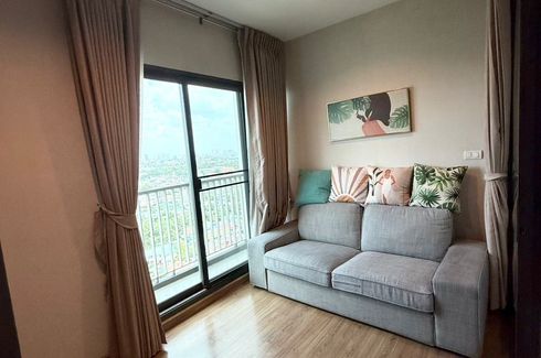 2 Bedroom Condo for sale in The Tree Rio Bang-Aor, Bang O, Bangkok near MRT Bang Phlat