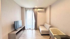 1 Bedroom Condo for rent in Ideo Mobi Sukhumvit East Point, Bang Na, Bangkok near BTS Bang Na