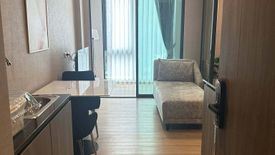 1 Bedroom Condo for rent in LLOYD Soonvijai-Thonglor, Bang Kapi, Bangkok