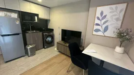 1 Bedroom Condo for rent in LLOYD Soonvijai-Thonglor, Bang Kapi, Bangkok