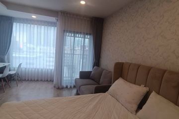 1 Bedroom Condo for rent in SOHO Bangkok Ratchada, Huai Khwang, Bangkok near MRT Huai Khwang