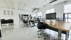 Townhouse for sale in Bang Bon, Bangkok