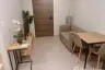 1 Bedroom Condo for rent in The Privacy S101, Bang Chak, Bangkok near BTS Punnawithi