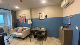 1 Bedroom Condo for rent in XT Huaikhwang, Din Daeng, Bangkok near MRT Huai Khwang