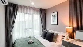1 Bedroom Condo for rent in Rye Sukhumvit 101/1, Bang Chak, Bangkok