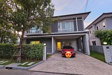 4 Bedroom House for sale in Centro Bangna-Wongwaen, Dokmai, Bangkok
