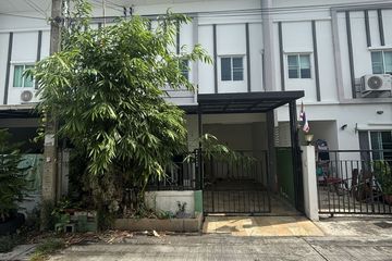 3 Bedroom Townhouse for sale in Bang Mae Nang, Nonthaburi