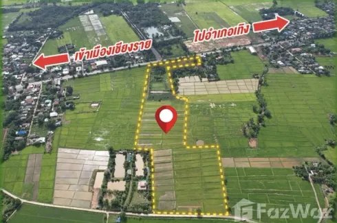 Land for sale in Huai Sak, Chiang Rai