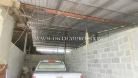 Land for sale in Na Wang Hin, Chonburi