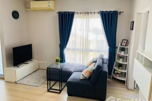 2 Bedroom Condo for rent in Plum Condo Bangyai Station, Bang Rak Phatthana, Nonthaburi near MRT Khlong Bang Phai