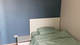 2 Bedroom Condo for rent in Plum Condo Bangyai Station, Bang Rak Phatthana, Nonthaburi near MRT Khlong Bang Phai