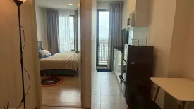 1 Bedroom Condo for rent in Chewathai Kaset-Nawamin, Sena Nikhom, Bangkok