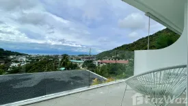 2 Bedroom Condo for sale in Kata Ocean View Condominium, Karon, Phuket