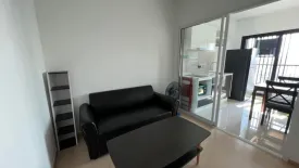 1 Bedroom Condo for rent in The Tree Sukhumvit 71 - Ekamai, Suan Luang, Bangkok near Airport Rail Link Ramkhamhaeng