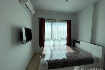 1 Bedroom Condo for rent in The Tree Sukhumvit 71 - Ekamai, Suan Luang, Bangkok near Airport Rail Link Ramkhamhaeng