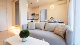 2 Bedroom Condo for rent in Noble Revolve Ratchada, Huai Khwang, Bangkok near MRT Thailand Cultural Centre