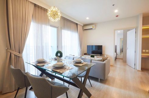 2 Bedroom Condo for rent in Noble Revolve Ratchada, Huai Khwang, Bangkok near MRT Thailand Cultural Centre
