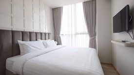 2 Bedroom Condo for rent in Noble Revolve Ratchada, Huai Khwang, Bangkok near MRT Thailand Cultural Centre