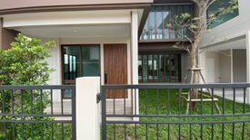 4 Bedroom House for sale in Burasiri Krungthep Kreetha, Hua Mak, Bangkok