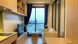 1 Bedroom Condo for rent in M Jatujak, Chom Phon, Bangkok near BTS Mo chit
