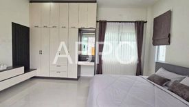 3 Bedroom House for sale in 