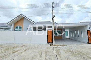 3 Bedroom House for sale in 