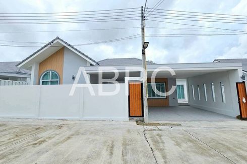 3 Bedroom House for sale in 