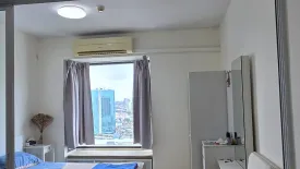 1 Bedroom Condo for rent in Fuse Mobius Ramkhamhaeng Station, Suan Luang, Bangkok near BTS Thong Lo