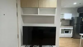 Condo for rent in Wong Sawang, Bangkok