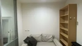 Condo for rent in Wong Sawang, Bangkok