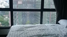 2 Bedroom Condo for rent in Thanon Phaya Thai, Bangkok near MRT Pratunam