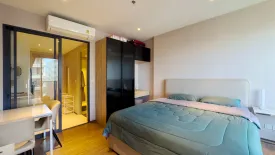 Condo for rent in Once Pattaya Condominium, Na Kluea, Chonburi