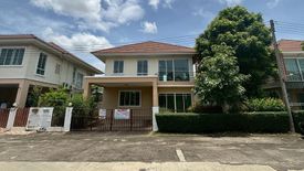 5 Bedroom House for sale in Salaya, Nakhon Pathom