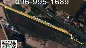 Land for sale in Khlong Nakhon Nueang Khet, Chachoengsao
