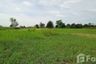 Land for sale in Kham Thale So, Nakhon Ratchasima