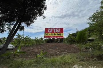 Land for sale in Phimon Rat, Nonthaburi