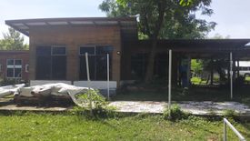 Land for sale in Khan Rai, Ubon Ratchathani