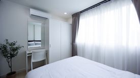 Condo for sale in D Condo Kathu, Kathu, Phuket