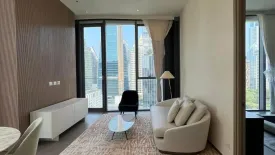 1 Bedroom Condo for sale in SCOPE Langsuan, Lumpini, Bangkok near BTS Chit Lom
