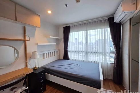 1 Bedroom Condo for rent in Lumpini Park Rama 9 - Ratchada, Bang Kapi, Bangkok near MRT Phra Ram 9