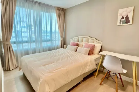 1 Bedroom Condo for rent in Metro Luxe Ratchada, Din Daeng, Bangkok near MRT Huai Khwang