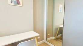 1 Bedroom Condo for rent in Metro Luxe Ratchada, Din Daeng, Bangkok near MRT Huai Khwang