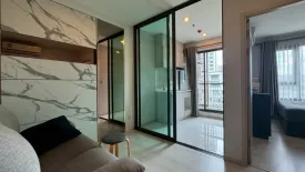 1 Bedroom Condo for sale in Life Pinklao, Bang Yi Khan, Bangkok near MRT Bang Yi Khan